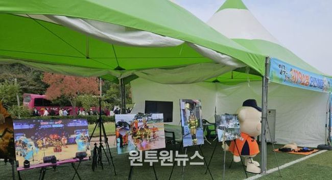 해남소방서, 2025 캠핑 박람회 119소방안전체험부스 운영