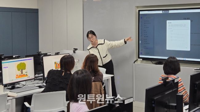 디어 콘텐츠 창작 교직원 연수 운영