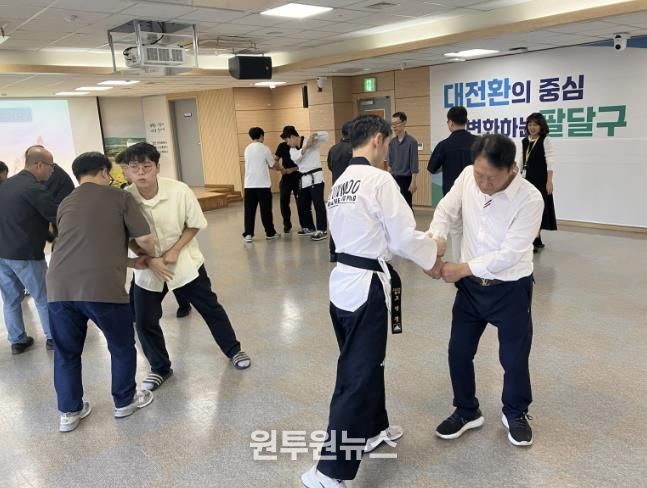 수원시 팔달구, 공공청사 범죄 예방 교육 추진