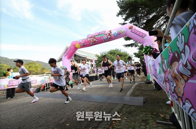 (관광과)꽈자런