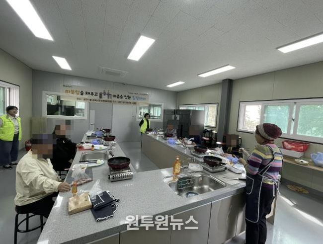 동두천시 생연1동 지역사회보장협의체, '따듯함을 채우고 마음을 잇는 힐링데이' 운영