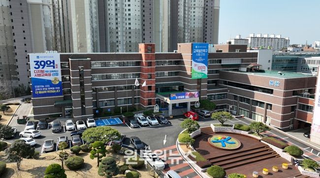 광주광역시교육청