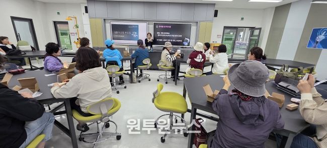 ‘AI 동행’ 프로그램 운영