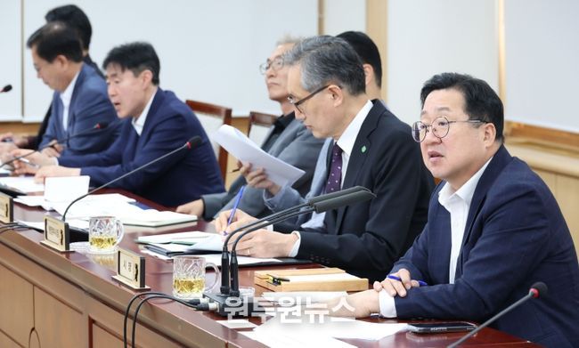 이장우 대전시장은 20일 주재한 주간업무회의