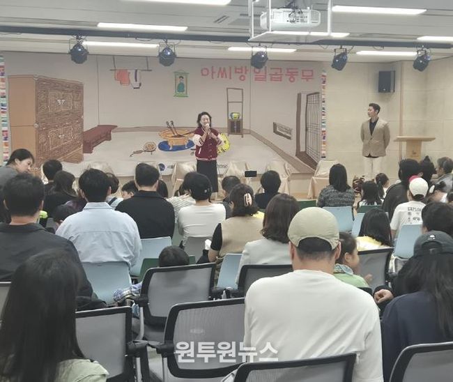 경기도의회 곽미숙 의원,