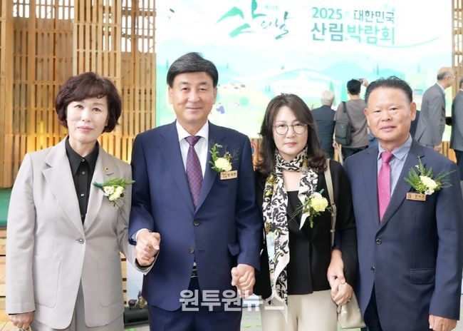 경기도의회 국민의힘 정책수석 이채영 의원, 제16회 대한민국 산림박람회 참석 “지속가능한 산림정책 강조”