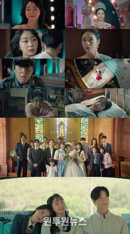 사진제공= JTBC ‘백번의 추억’ 영상 캡처