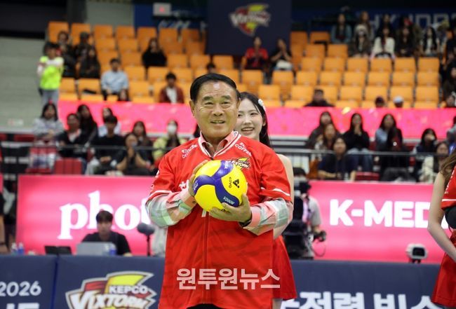 V리그 남자배구 홈 개막전