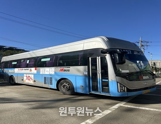 증차예정 광역급행(M)버스