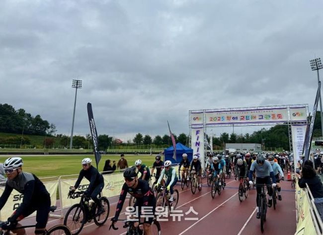 2025 부여 굿뜨래 그란폰도 자전거대회