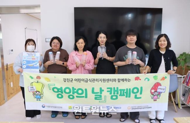 프로그램 교육 모습.