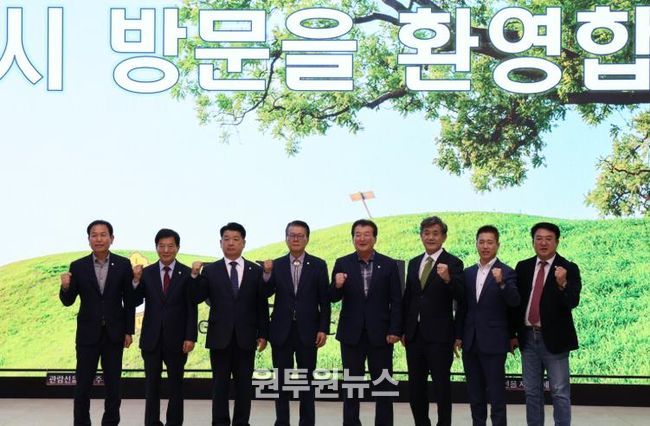 경산시의회, 경북 남부지역 시․군의회의장협의회 월례회 개최