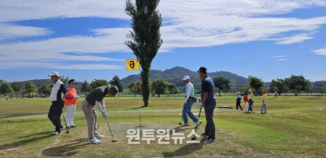 제4회 구미배 전국 파크골프대회 결승전