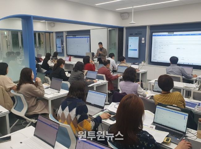 ‘1:1 맞춤형 실습형 프로그램’으로 유·초·중학교 계약업무 역량 강화