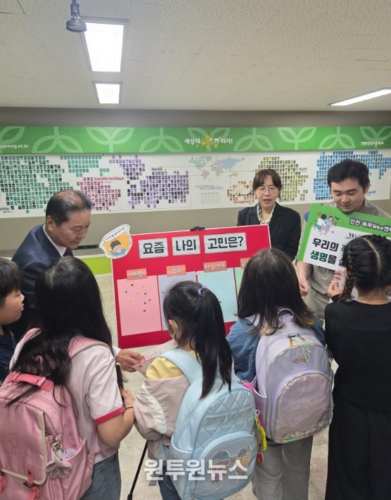 생명존중 문화 확산을 위한 ‘희망해봄’ 캠페인