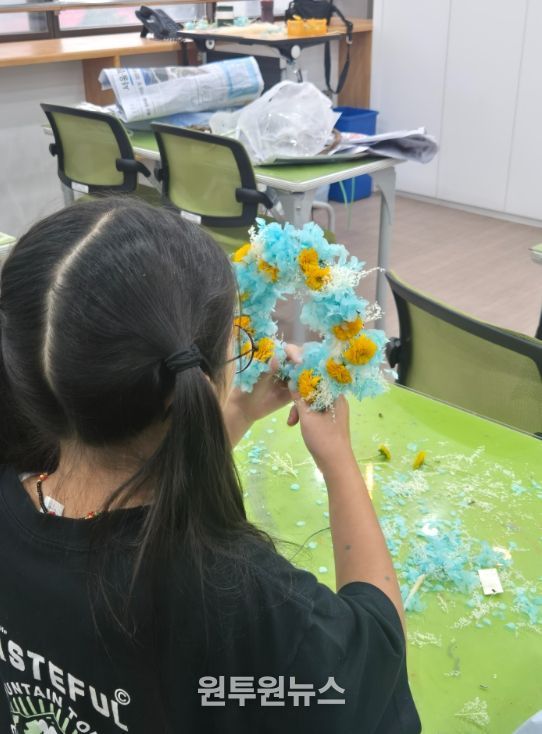 학업중단 예방을 위한 ‘나만의 마음정원’ 실시