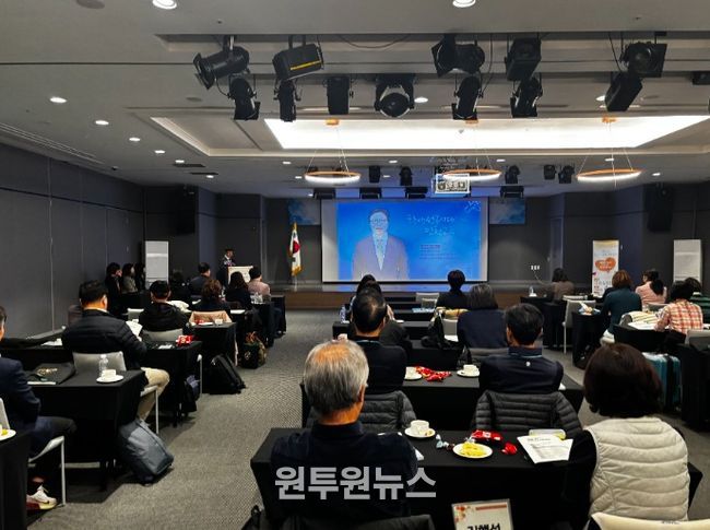 퇴임기 교원의 새로운 시작을 지원하는‘퇴임기 인생 2막 연수’ 운영