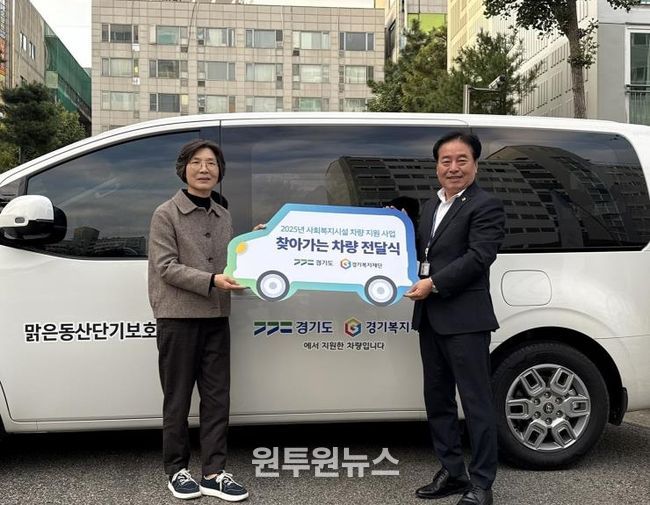 경기도의회 김동규 의원, ‘안산 사회복지시설’ 처우개선 위해 발로 뛸 것