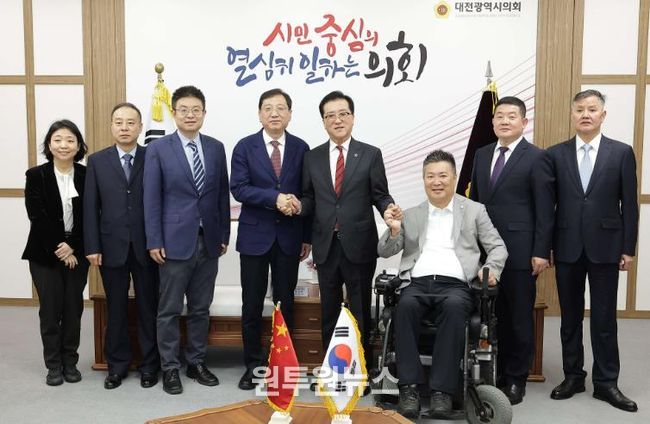 대전시의회, 중국 시안시 대표단 접견, 우호협력 확대 논의