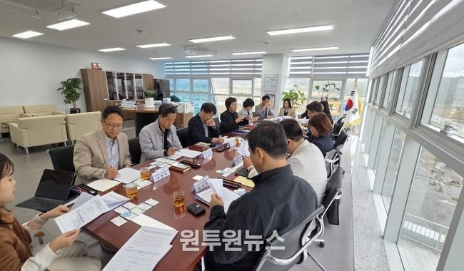 해양전문인재양성 위한 첫 회의