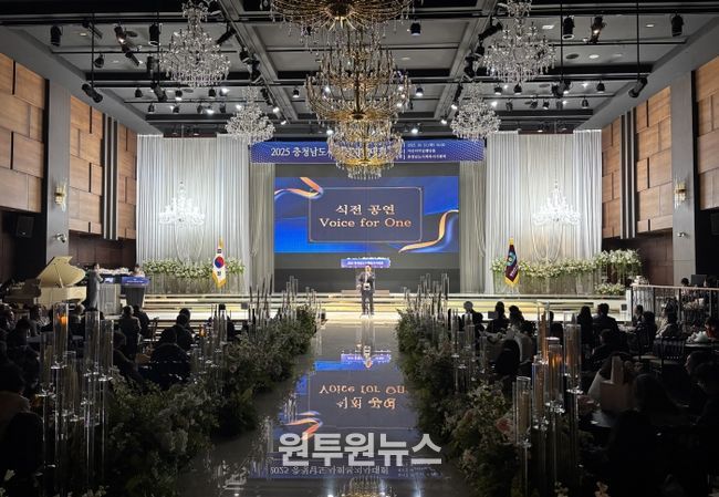 사회복지사대회