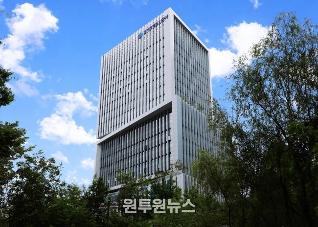 경기주택도시공사