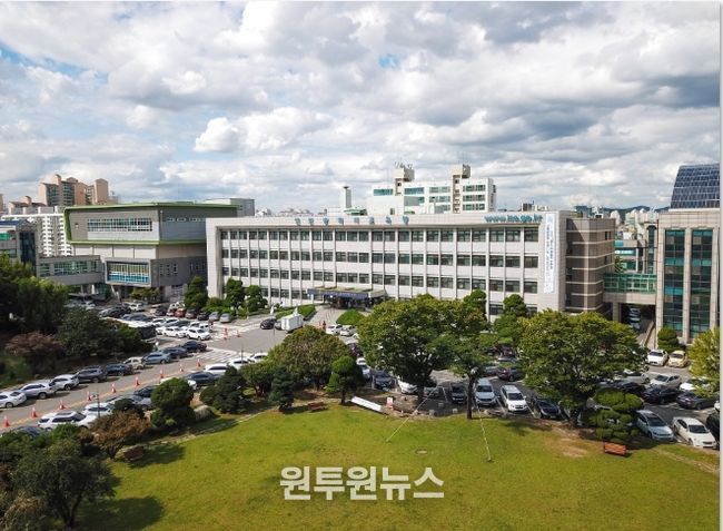 인천광역시교육청