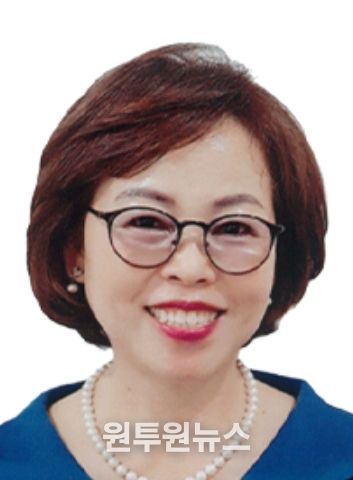 원화자 의원(국민의힘)