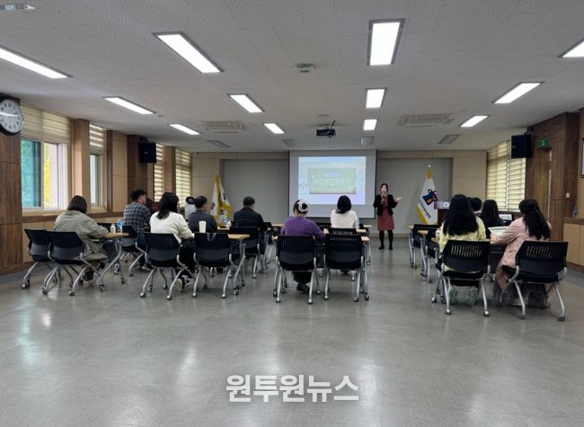 학업중단예방 업무담당자 대상 역량강화 연수