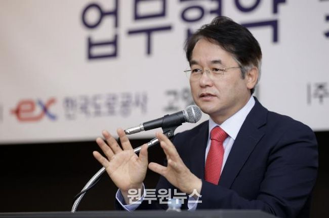 ‘2025 고양 아시아·대양주 도로대회’ 조직위원회 출범식에 참석한 이동환 고양특례시장