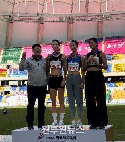 제106회 전국체전에서 멀리 뛰기에서 입상한 한이슬, 이희진 선수