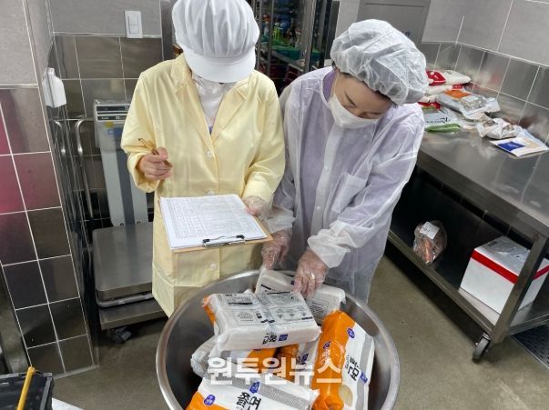 2025학년도 하반기 학교급식 특별 점검