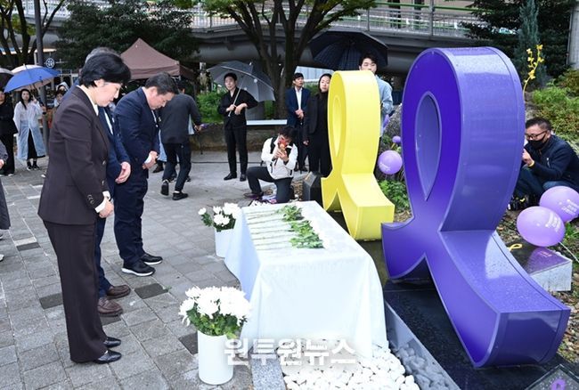 광주 남구, 이태원 참사 3주기 추모 공간 운영