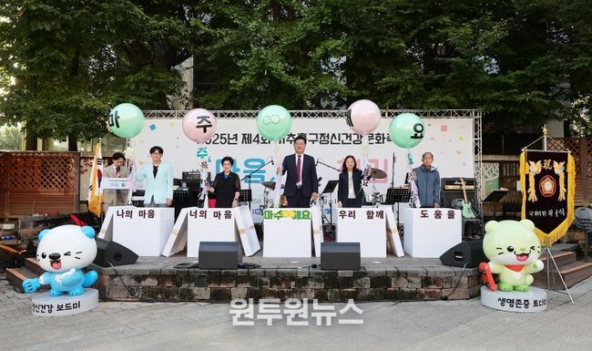 치매정신건강과