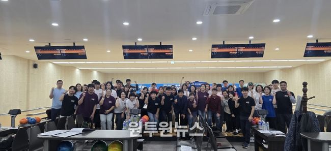 봉화교육지원청, 교육장배 교육가족 한마음 볼링대회 개최