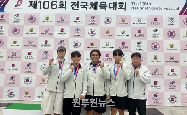 북구청 사격팀, 제106회 전국체전 트랩 단체 은메달 획득