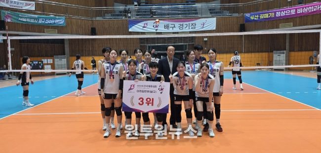 양산시, 전국체전서 ‘스포츠 도시 양산’ 저력