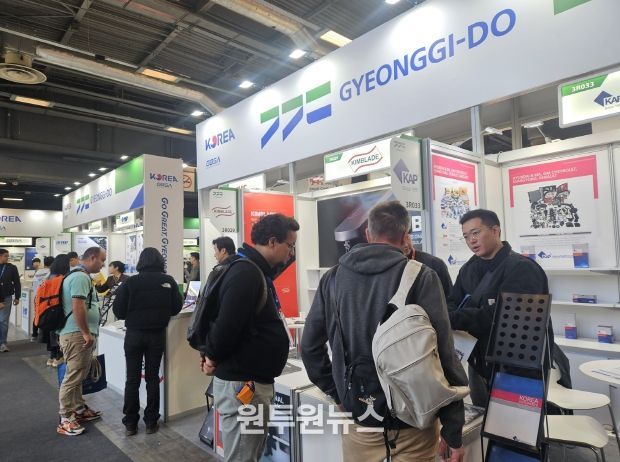 경기도, 프랑스 파리 ‘EQUIP AUTO 2025’ 참가