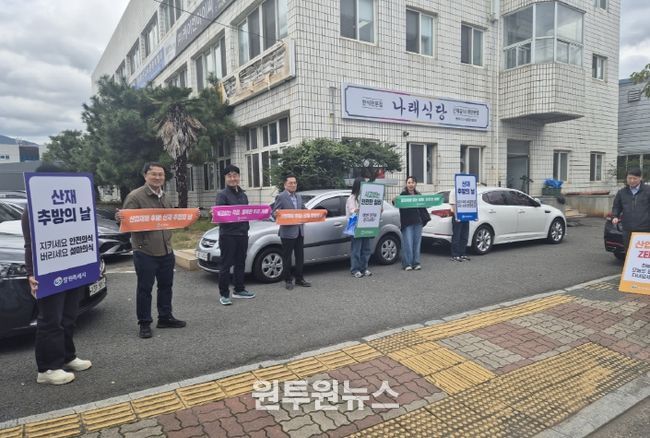 창원특례시, 10월 산재 추방 홍보의 날 캠페인 실시