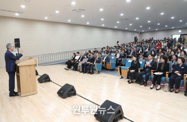 경남교육청 ‘2025년 수업나눔한마당 개막식’ 개최