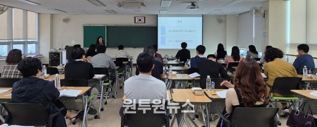 광주광역시교육청, ‘학교자율시간 과목 개발’ 교원 연수