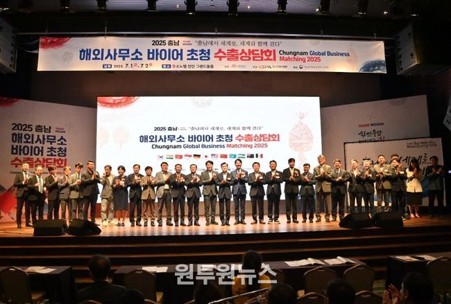 9월 수출 103억 달러로 월별 역대 2위