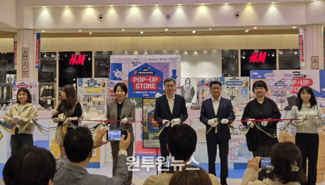 인천TP-인천시,‘콘텐츠 팝업스토어’22일 오픈