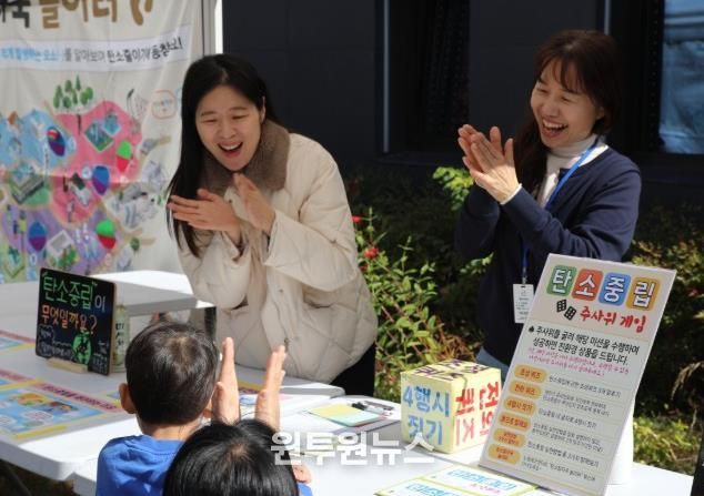 노원에코센터 행사사례(마들장