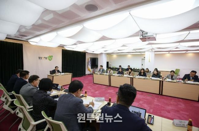 아동안전도시 남양주시, 10월 읍면동장 회의 개최