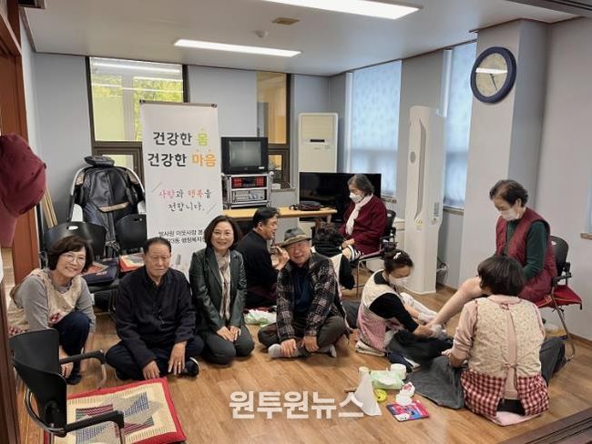 수원시 영통구 매탄3동 '발사랑 이웃사랑 봉사단', 주공그린빌6단지 경로당에 따뜻한 나눔 실천