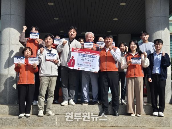 KCC세종공장, 노인의 날 맞아 건강용품 지원