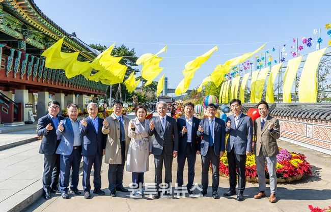 계양구, 10월 유관기관장협의회 개최