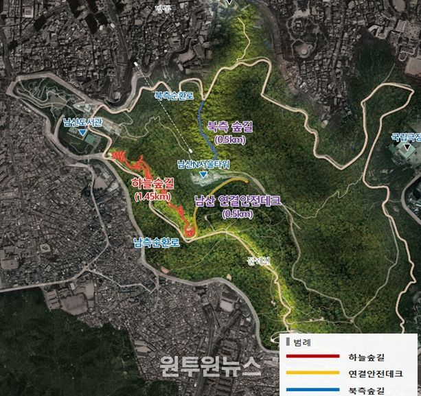 남산 하늘숲길 위치도
