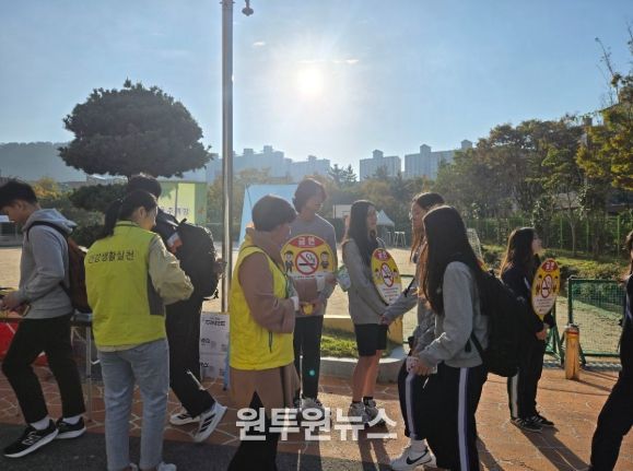 서구, 흡연예방 등굣길 캠페인 실시